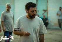 واکنش کاربران به نمایش اندام نیمه‌ برهنه جواد عزتی در سریال وحشی