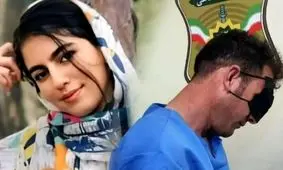 پدر الهه حسین‌ نژاد: از مزاحمت های خانواده قاتل شکایت کردیم/ تاریخ قصاص قاتل دخترم مشخص نیست 