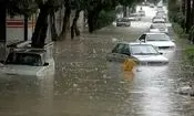 هشدار سازمان هواشناسی برای این ۳ استان