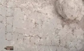 تخته بازی منحصربه‌فرد مایاها در گواتمالا کشف شد