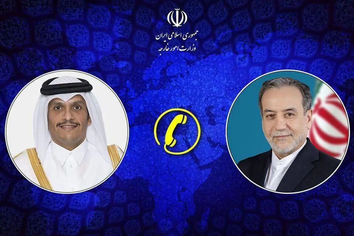 قطر: از تلاش ها برای رسیدن به توافقی فراگیر حمایت می کنیم

