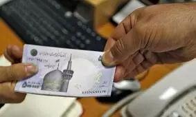 خبر مهم تامین اجتماعی درباره پرداخت وام به بازنشستگان