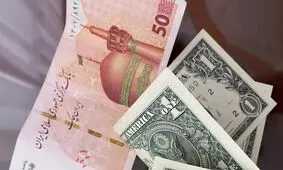 ریال؛ بی ارزش ترین پول در جهان!