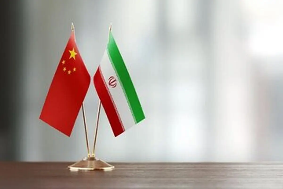 تکذیب برخی ادعاها درباره توسعه روابط با چین