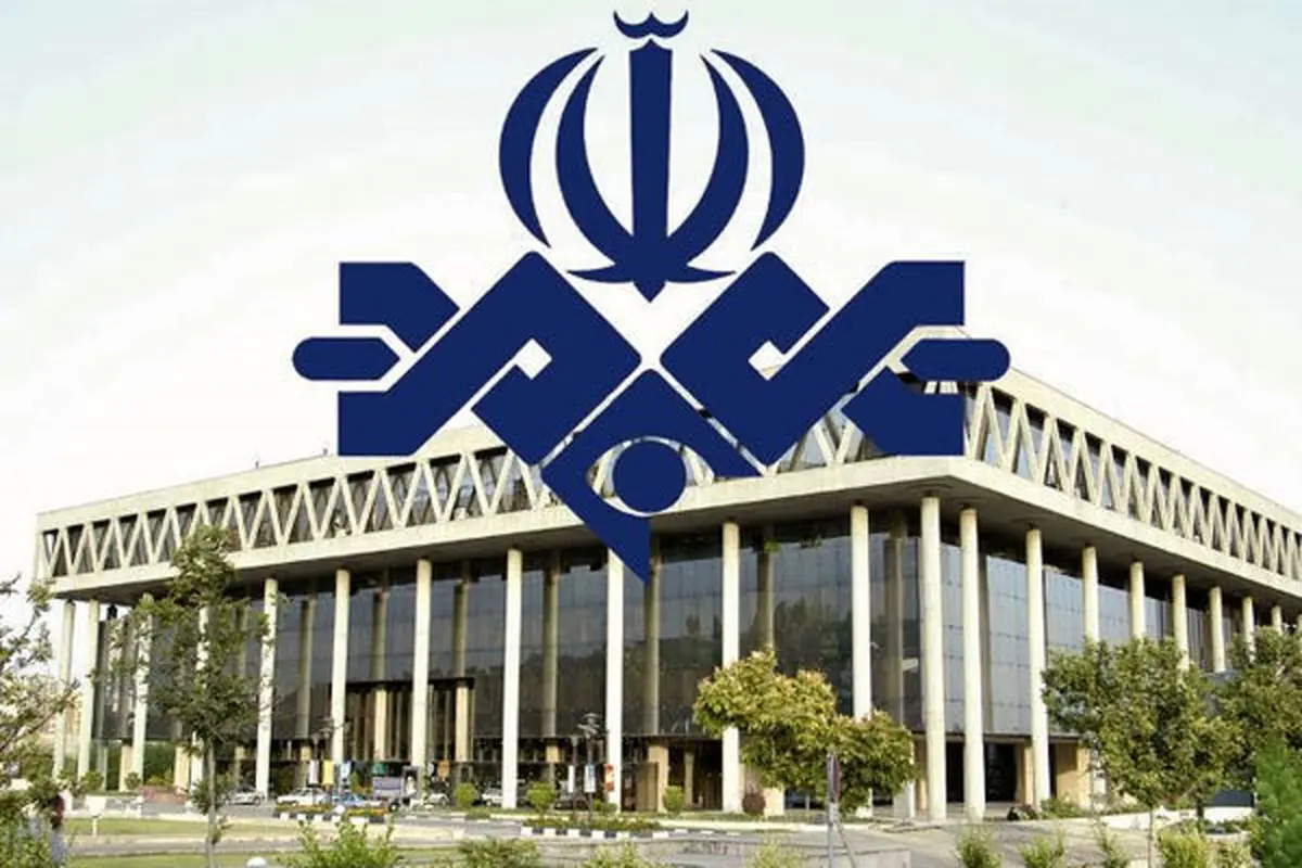 دلیل برکناری مدیر شبکه مستند مشخص شد، اختلاف شدید با معاون سیما
