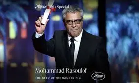 ساختارشکنی جشنواره معتبر جهان برای فیلمساز ایرانی