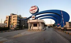 مهر تایید سازمان محیط زیست و امورمالیاتی بر آلاینده نبودن اکسین/ فولاد اکسین خوزستان یک شرکت سبز فولادی است

