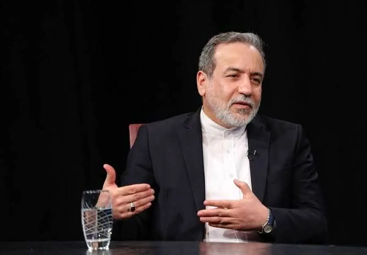 حمایت روزنامه کیهان از اظهارات عراقچی درباره تحریم؛ سخن بحق و دقیقی است