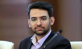 آذری جهرمی خطاب به دولت و مجلس: سیاسی‌بازی را کنار بگذارید