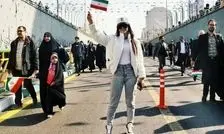 اعتراض روزنامه همشهری به منتقدان پوستر یک دختر شل حجاب در سایت رهبر انقلاب/ می گویند رهبری هم صورتی بازی درمی آورد

