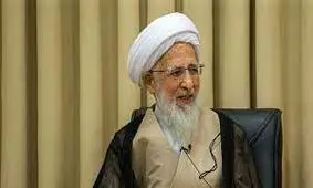 «دیر کرد بانک ها» زیر ذره‌بین انتقاد مراجع تقلید/ آیت الله جوادی آملی: اختلاس ها از افراد عادی ساخته نیست
