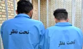 راز پژوی بدون پلاک