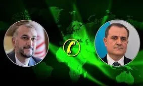 تداوم رایزنی های وزرای امور خارجه جمهوری اسلامی ایران و جمهوری آذربایجان

