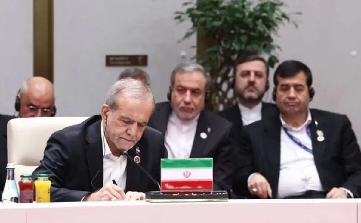 امضای اسناد همکاری در نشست سازمان همکاری شانگهای با حضور پزشکیان

