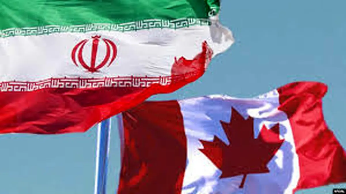 کانادا: فعلاْ برنامه‌ای برای روابط دیپلماتیک با ایران نداریم 