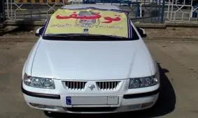 توقیف ساعتی یک‌هزار دستگاه خودرو متخلف در البرز