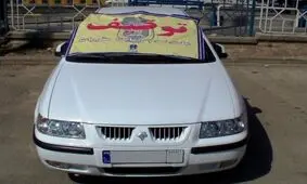 توقیف ساعتی یک‌هزار دستگاه خودرو متخلف در البرز