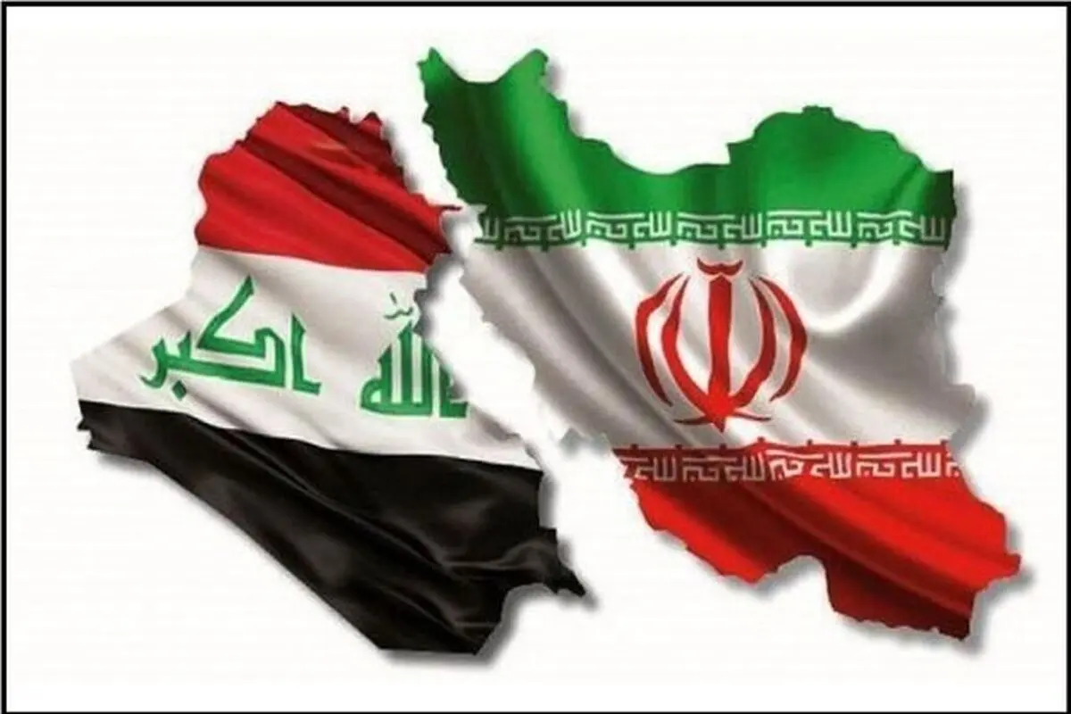 عراق: تمام بدهی‌های معوقه گازی را به ایران پرداخت کردیم

