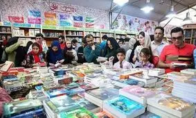 نمایشگاه کتاب تهران مجازی شد 