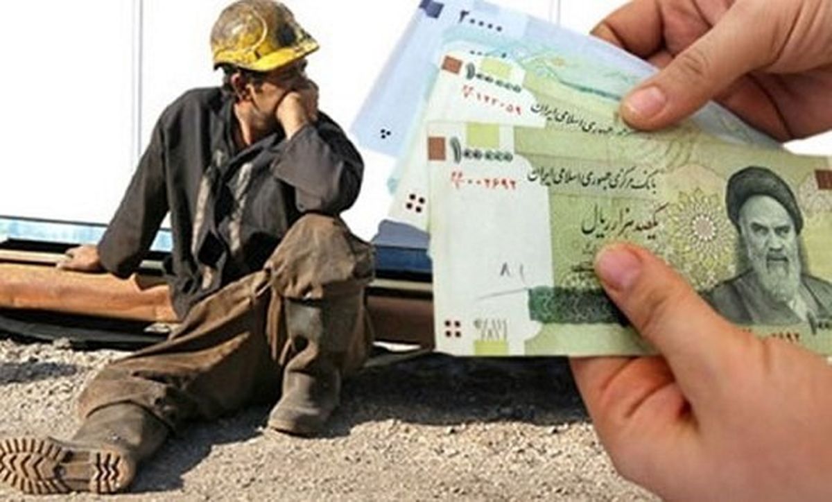 پدیده کارگران بی انگیزه در ایران وحشتناک است/ برای سال ۱۴۰۳، ۲۰ درصد افزایش دستمزد اما تورم ۴۵ درصد ، یعنی کارگر از همین الان بدهکار سال آینده است