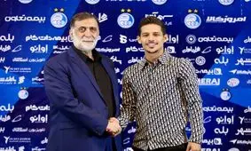 قایدی رسما به استقلال پیوست


