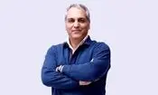سفر در زمان؛ «مهران مدیری و ویشکا آسایش» در پشت‌صحنه «ما همه با هم هستیم» 
