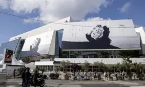 در جشنواره کن 2023 چه می گذرد؟