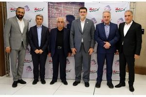 افتتاح دفتر خیریه گلستان علی (ع) در تهران در مجتمع اطلس مال

