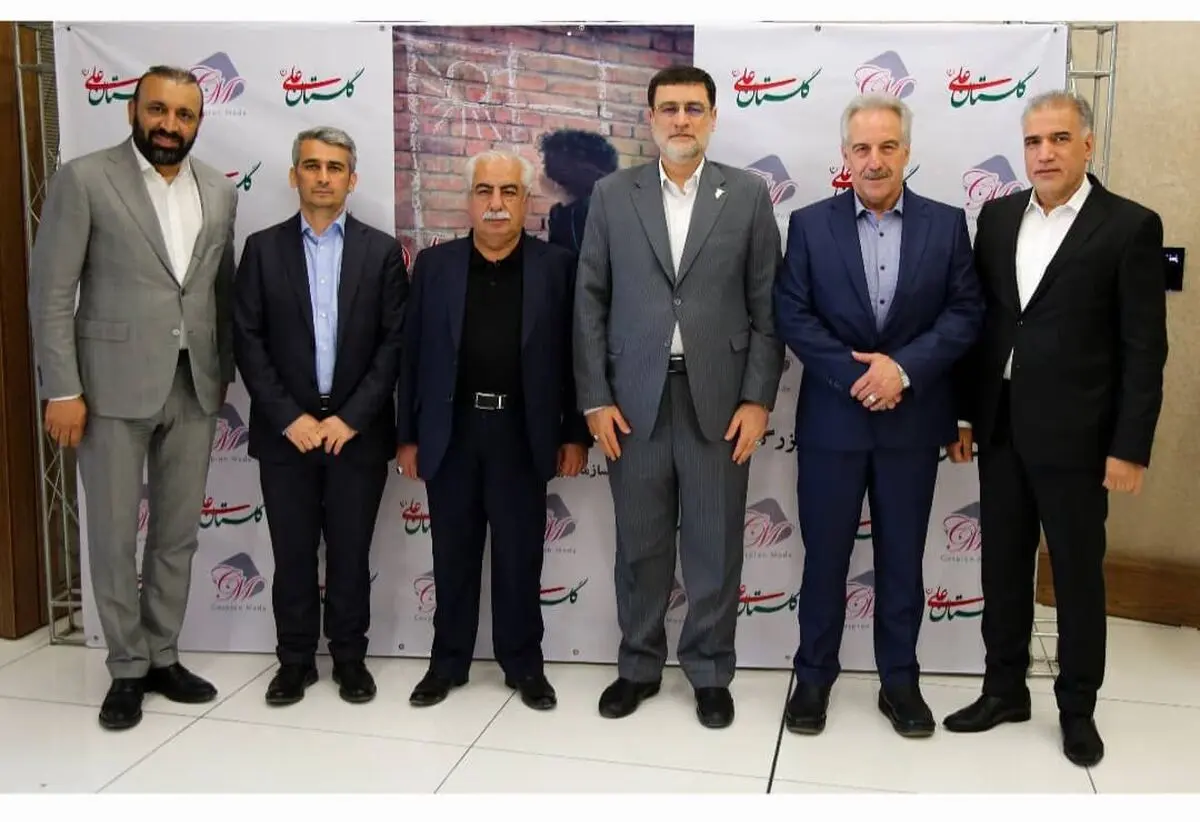 افتتاح دفتر خیریه گلستان علی (ع) در تهران در مجتمع اطلس مال

