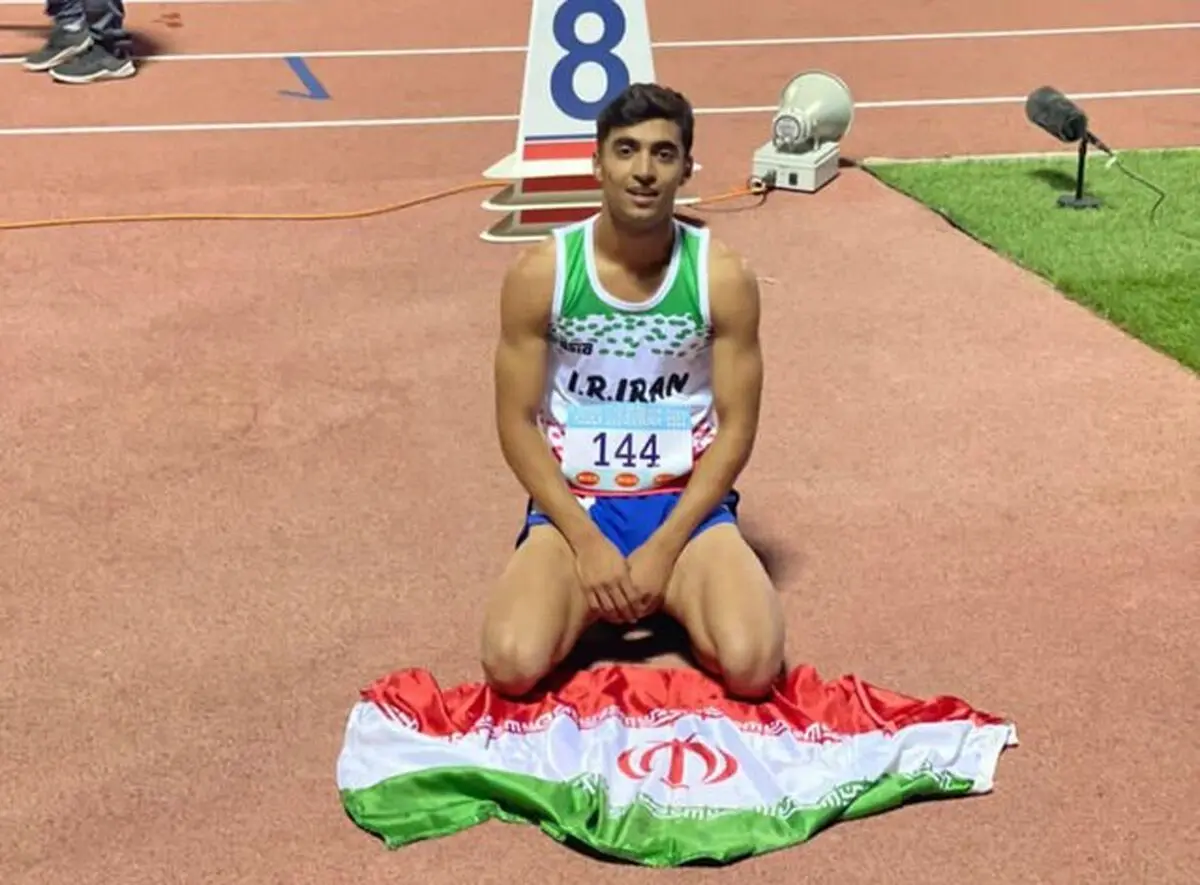 دونده ایران به مدال طلا قهرمانی آسیا رسید

