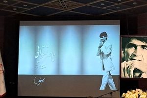 برپایی مراسم یادبود ناصر تقوایی با پیام بیضایی و اصغر فرهادی