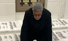 حضور فرمانده سپاه قدس در نجف اشرف/ عکس