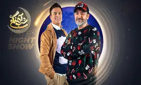 پانتومیم بازی خنده‌دار 2 اُسطوره طنز، حامد آهنگی و مهران غفوریان/ ویدئو