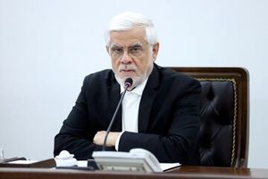 عارف: در وضعیت آتش بس هیچ اعتمادی به طرف مقابل نداریم