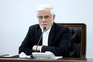 عارف: در وضعیت آتش بس هیچ اعتمادی به طرف مقابل نداریم
