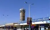 بازگشت پروازهای فرودگاه صنعاء