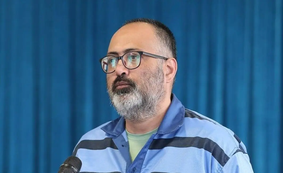جاسوس موساد اعدام شد