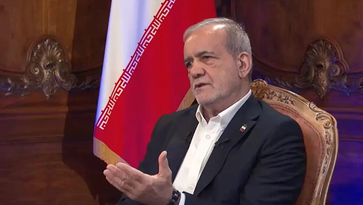 پزشکیان در گفتگو با الجزیره: اعتمادی به مذاکره با آمریکا نداریم/ زیر بار ذلت نمی‌رویم و اجازه انتقال سلاح در تنگه هرمز را نمی‌دهیم