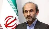 پیمان جبلی را حذف کنید، وحدت برقرار می‌شود