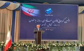 طعنه سنگین ظریف به منتقدانش که می گویند او قرآن بلد نیست/ یادشان نیست، هنوز آنها به دنیا نیامده بودند ولی من جامع المقدمات درس می دادم

