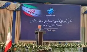 طعنه سنگین ظریف به منتقدانش که می گویند او قرآن بلد نیست/ یادشان نیست، هنوز آنها به دنیا نیامده بودند ولی من جامع المقدمات درس می دادم


