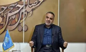 روزنامه «آفتاب یزد» تعطیل می شود