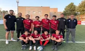 تیم ملی فوتبال نابینایان ایران به فینال رسید 