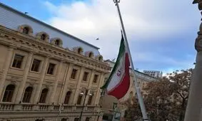 نیمه برافراشته شدن پرچم جمهوری اسلامی ایران/ گشایش دفتر یادبود در کلیه نمایندگی‌های خارج از کشور

