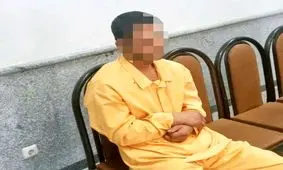 بخشش مردی که محکوم به قصاص چشم بود

