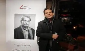 رامین درمبخش درگذشت