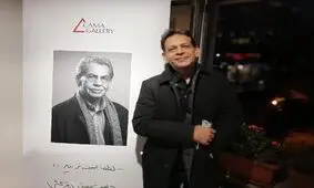 رامین درمبخش درگذشت