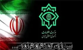 کشف بزرگترین شبکه جاسوسی رژیم صهیونیستی در آذربایجان غربی