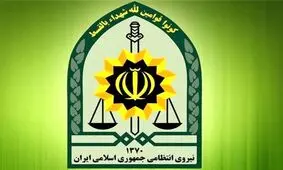 تکذیب عزل رئیس پلیس امنیت اخلاقی تهران

