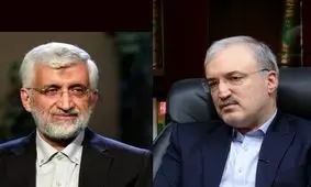 نامه وزیر بهداشت روحانی به جلیلی؛ ماجرای توقیف شبانه هواپیمای تجهیزات پزشکی ایران

